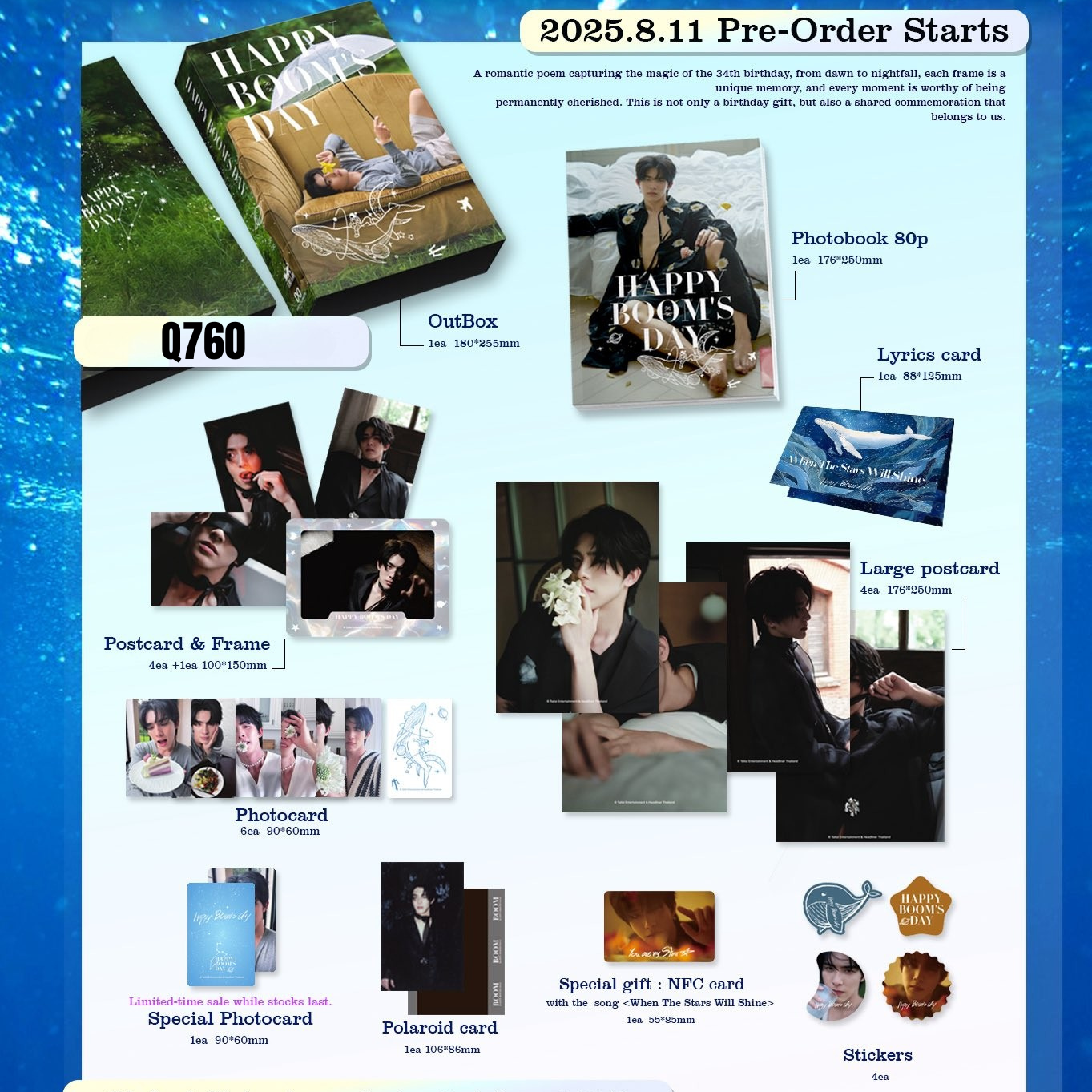 HAPPY BOOM’S DAY SPECIAL BIRTHAY BOXSET