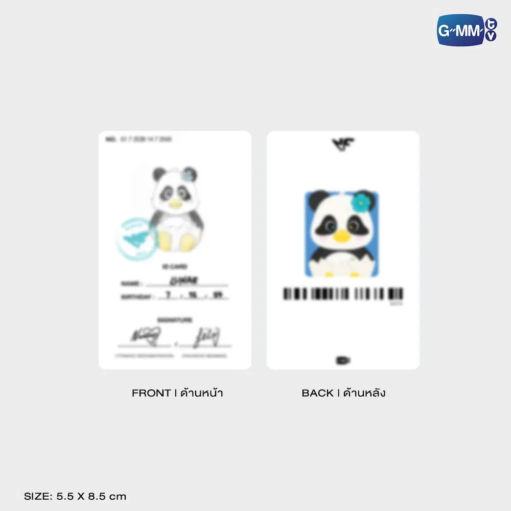 LUNAR DOLL KEYCHAIN