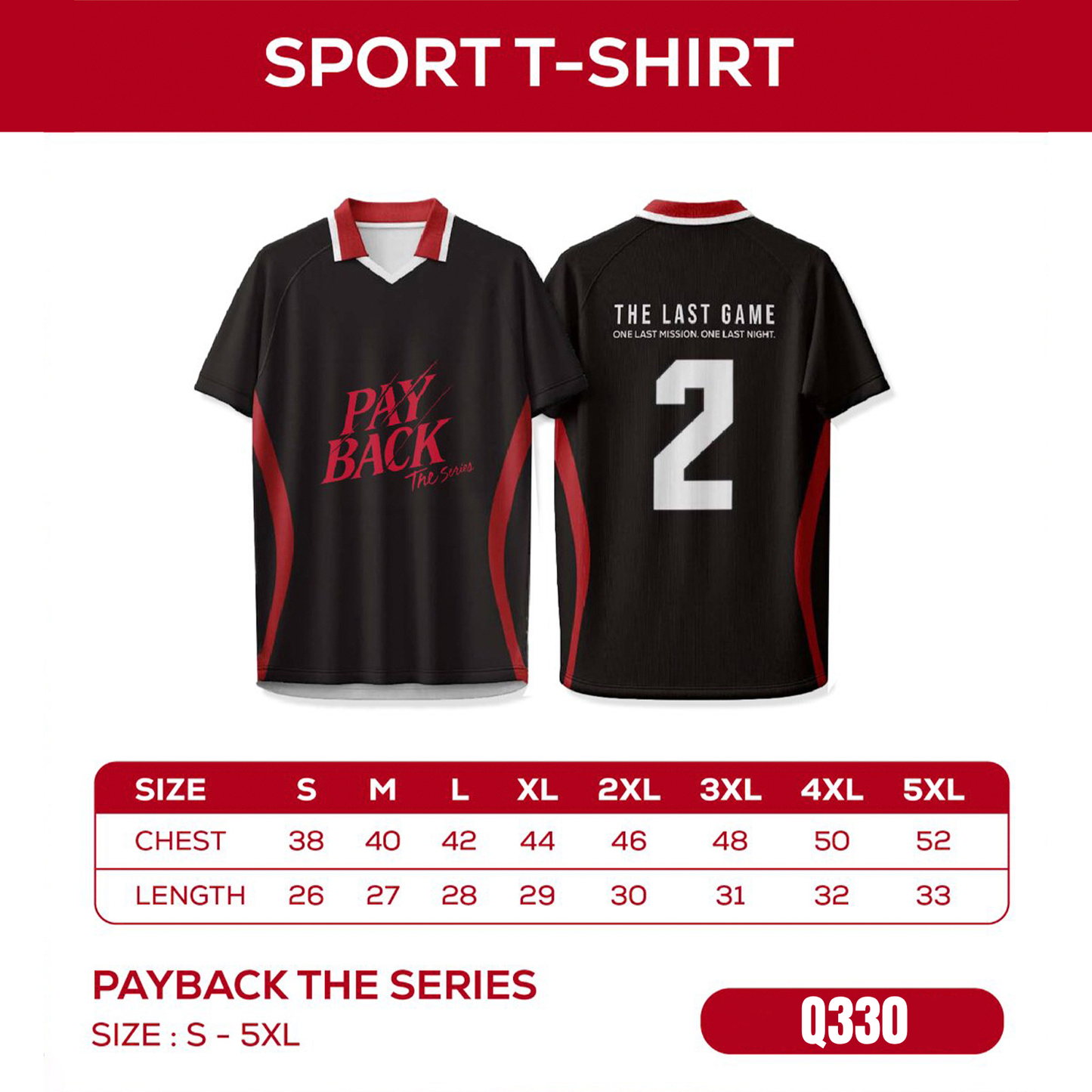 PAY BACK | SPORT-T-SHIRT