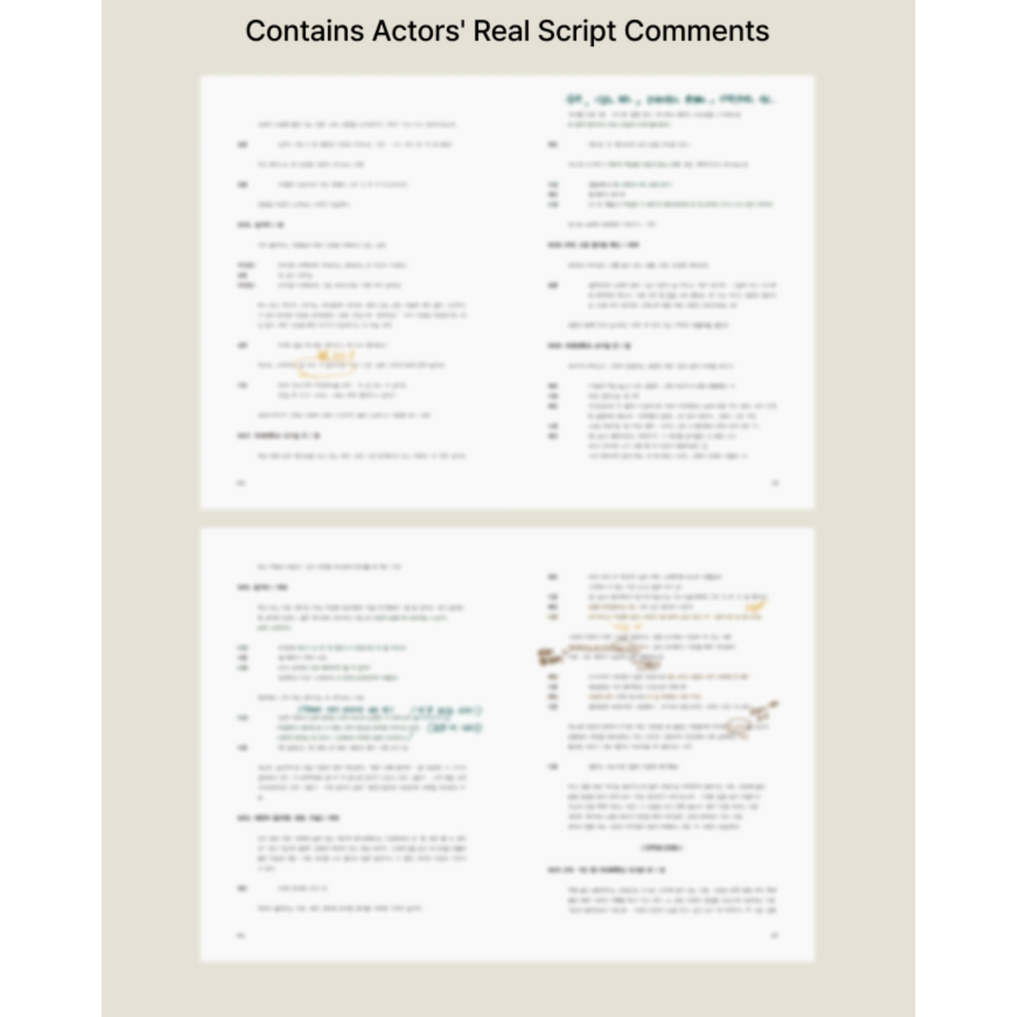 SECRET RELATIONSHIPS | PHOTO SCRIPT BOOK