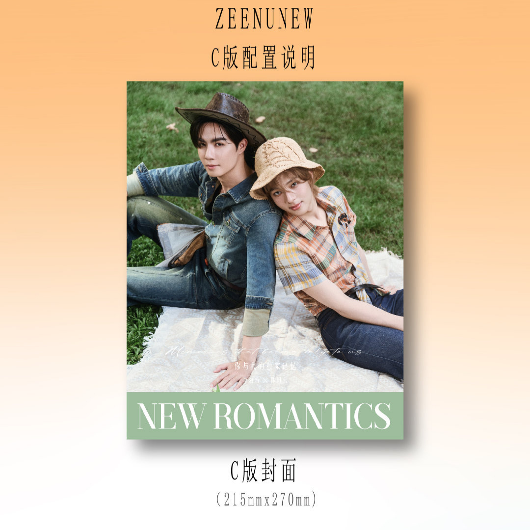 NEW ROMANTICS X ZEENUNEW