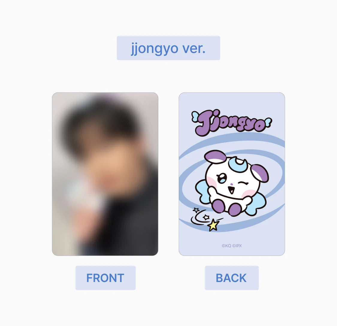 MIGHTEEZ jjongyo PLUSH KEYRING