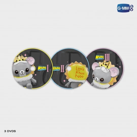 DVD BOXSET GEMINI FOURTH RUN THE WORLD CONCERT