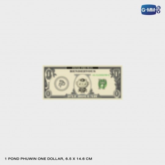 DVD BOXSET POND PHUWIN RENDEZVOUS FANCON