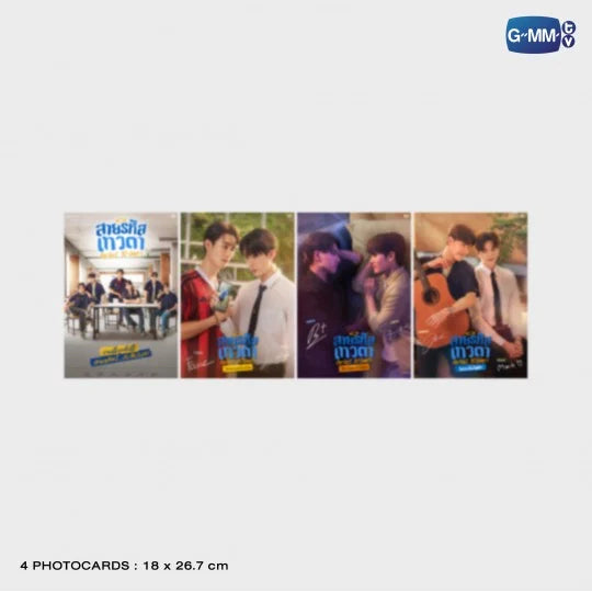 PERFECT 10 LINERS | PHOTOCARD TIPO PÓSTER