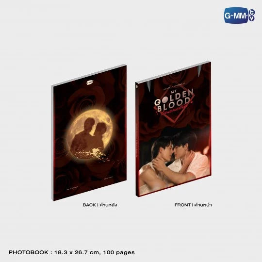MY GOLDEN BLOOD MEMORIAL BOXSET