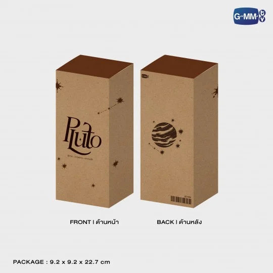 PLUTO TUMBLER