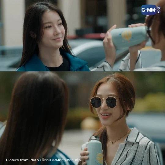 PLUTO TUMBLER