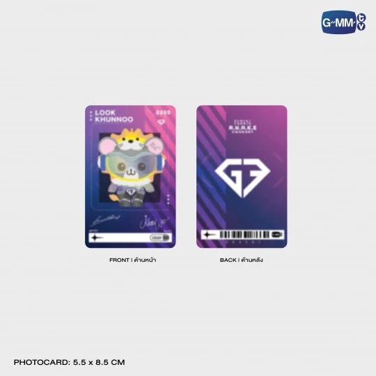 LOOK KHUNNOO CYBERVERSE DOLL KEYCHAIN