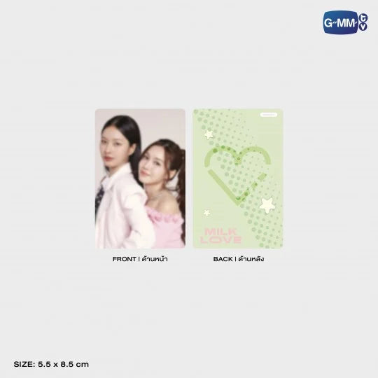 MUVMUV CHARACTER CARD HOLDER WITH MILKLOVE PHOTOCARD