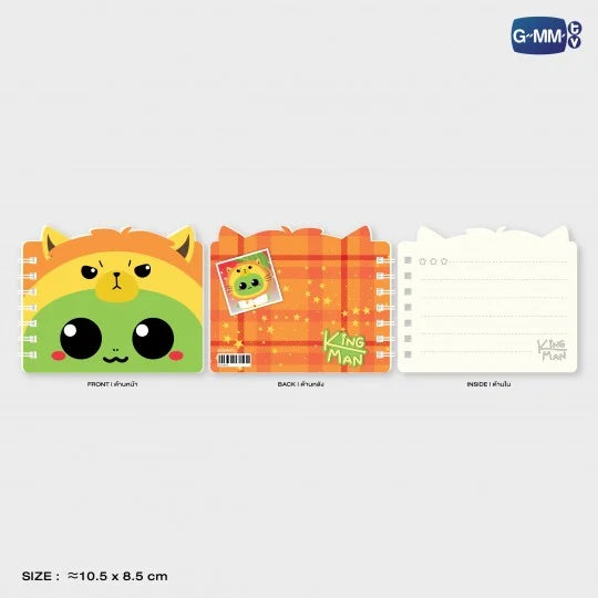 KING MAN POCKET NOTE