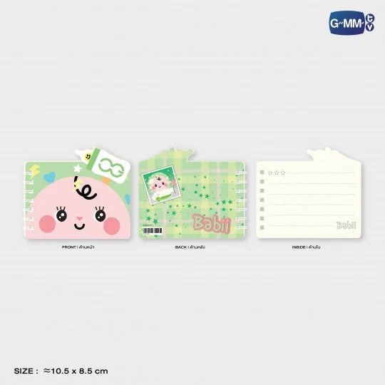 BABII POCKET NOTE