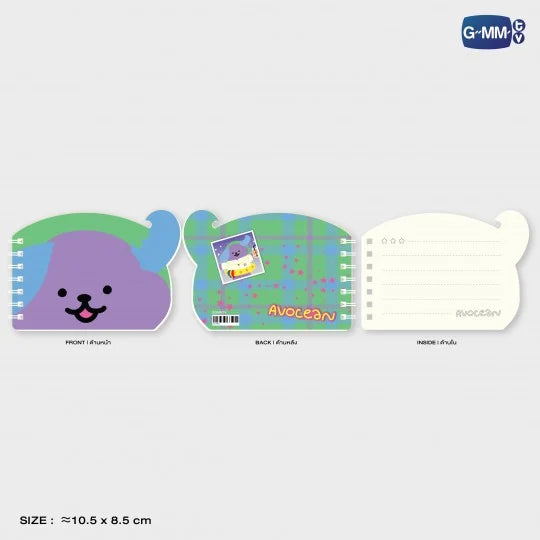 AVOCEAN POCKET NOTE