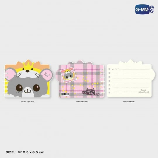 LOOK KHUNNOO POCKET NOTE