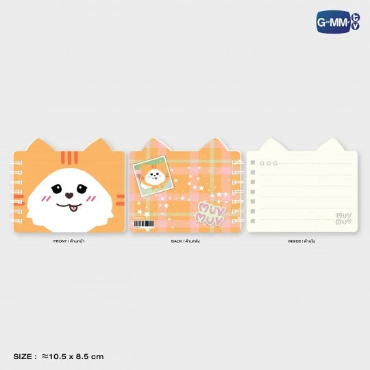 MUVMUV POCKET NOTE