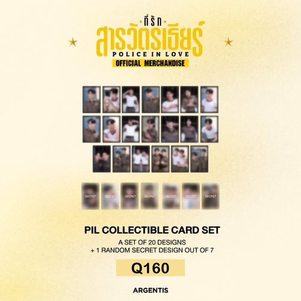 POLICE IN LOVE | COLLECTIBLE CARD SET