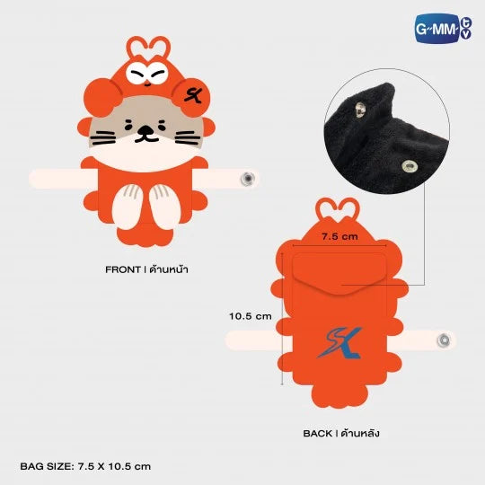 NONG NOOONG HUGGY BAG