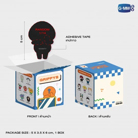 FANDOM CHARACTER GRIPPYS (BOX A) | SINGLE BOX