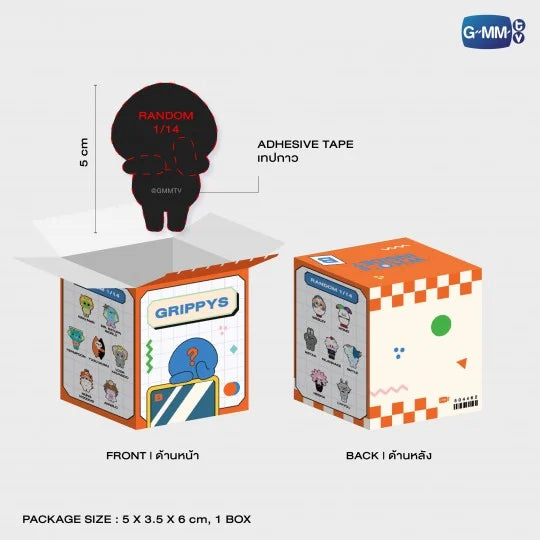 FANDOM CHARACTER GRIPPYS (BOX B) | SINGLE BOX