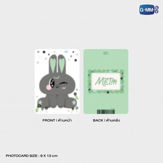METAA CLEAR POUCH