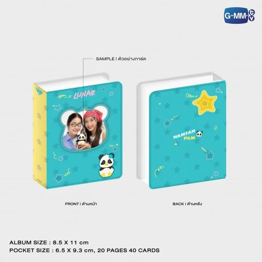 LUNAR CHARACTER COLLECTIBLE CARD ALBUM