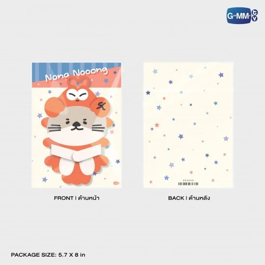 NONG NOOONG HUGGY BAG