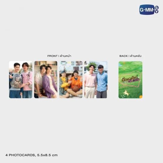 BOYS IN LOVE NOVEL (THAI VERSION)