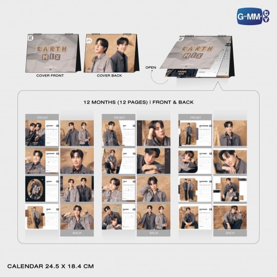 EARTHMIX OFFICIAL CALENDAR 2026