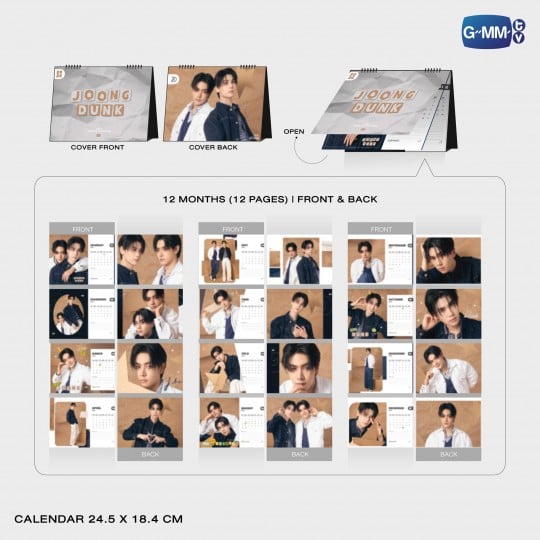 JOONGDUNK OFFICIAL CALENDAR 2026