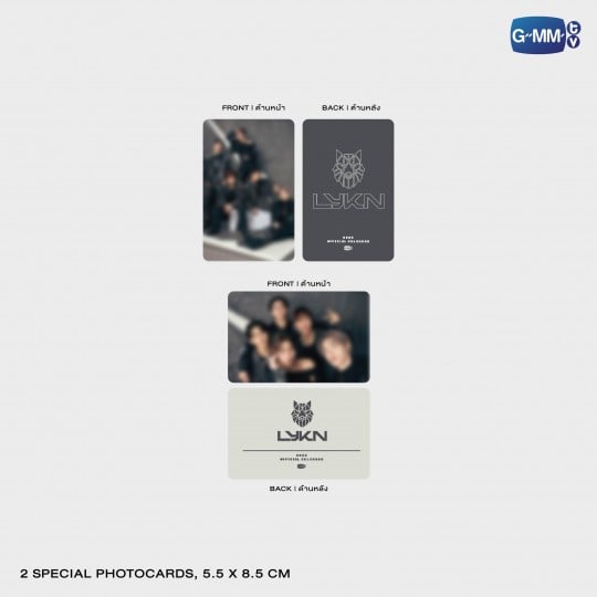 LYKN OFFICIAL CALENDAR 2026