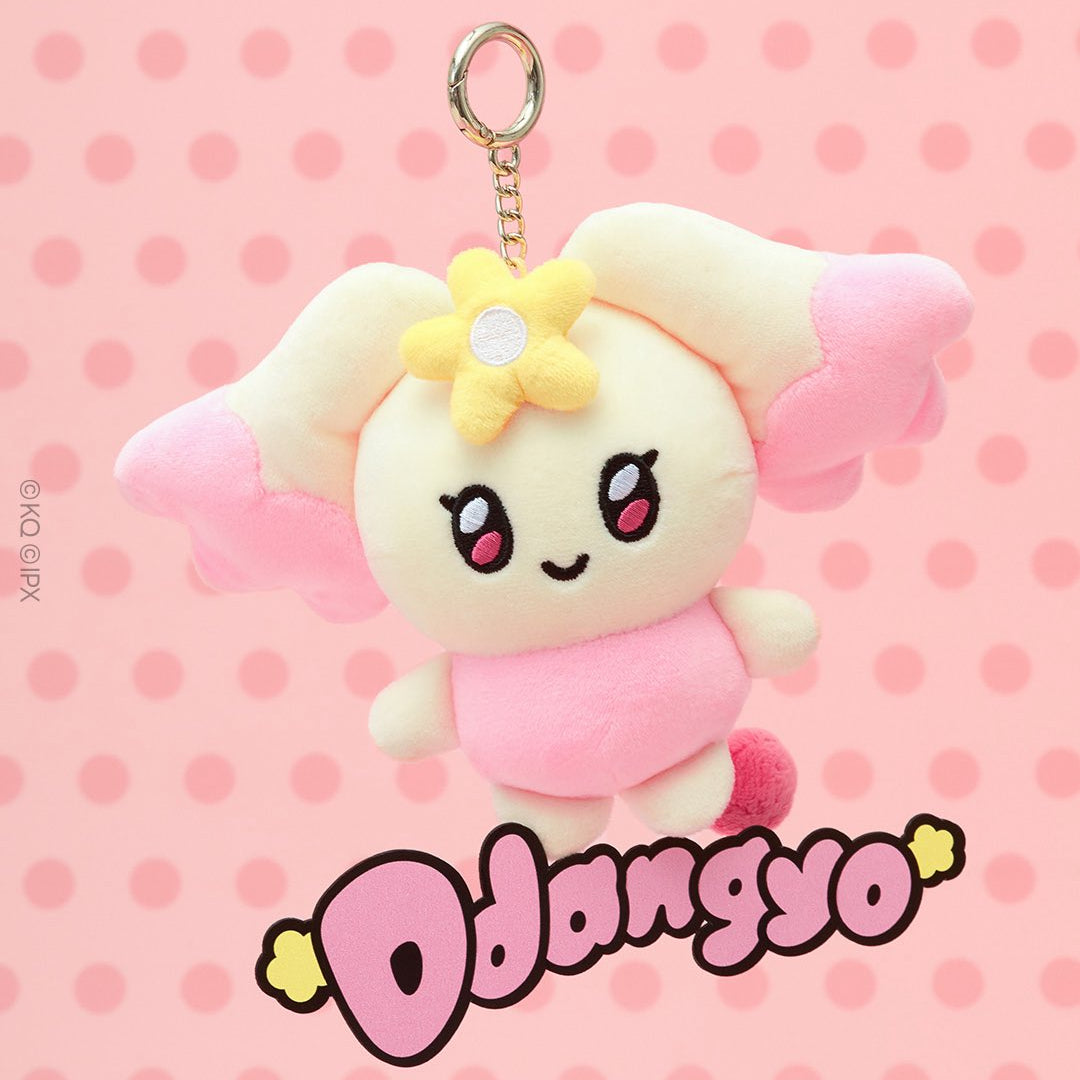 MIGHTEEZ ddangyo PLUSH KEYRING