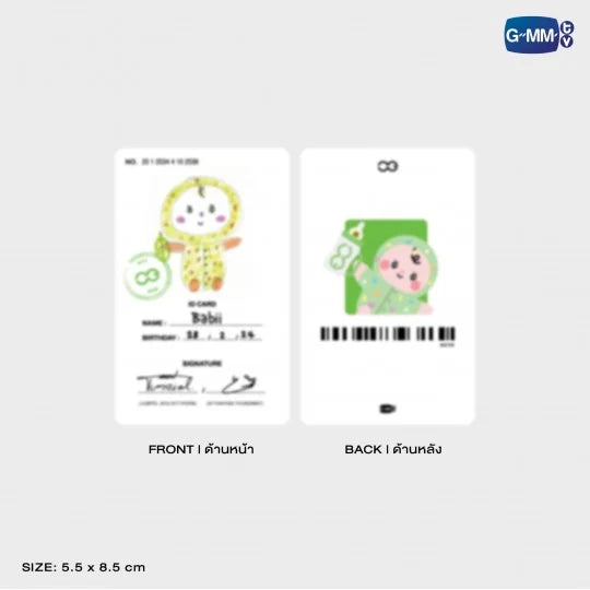 BABII DOLL KEYCHAIN