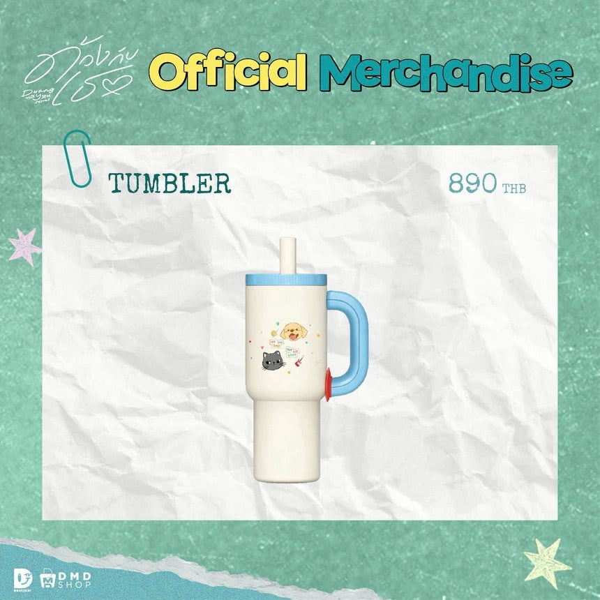 DUANG WITH YOU | TUMBLER