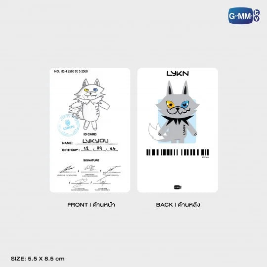 LYKYOU DOLL KEYCHAIN