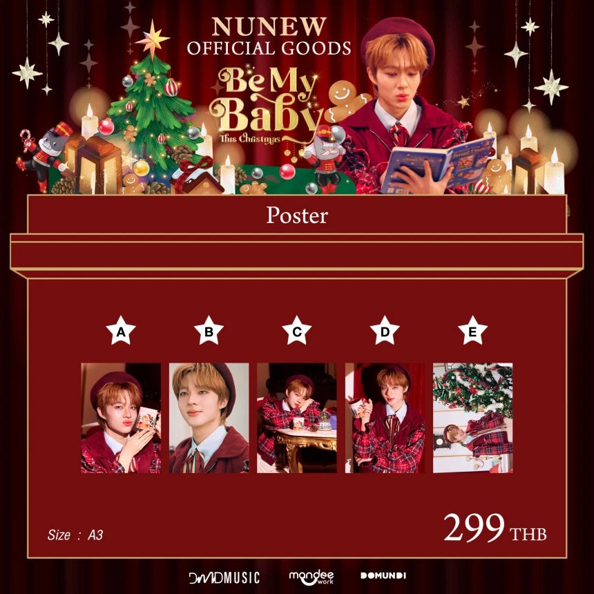 BE MY BABY THIS CHRISTMAS | POSTER A3