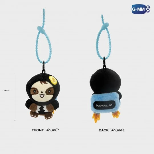 SAMRUAY BREEZY BALLOON DOLL KEYCHAIN LIMITED EDITION