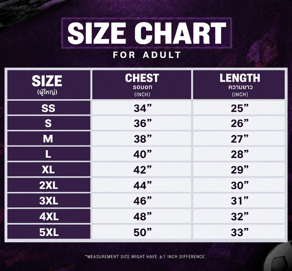 JERSEY SHIRT MICRO HONEYCOMB