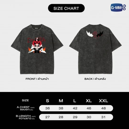 DOMIIA OFFICIAL T-SHIRT
