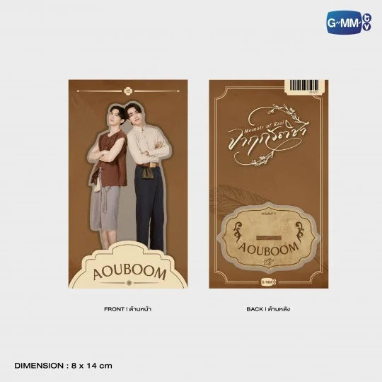 AOUBOOM ACRYLIC STANDEE | MEMOIR OF RATI
