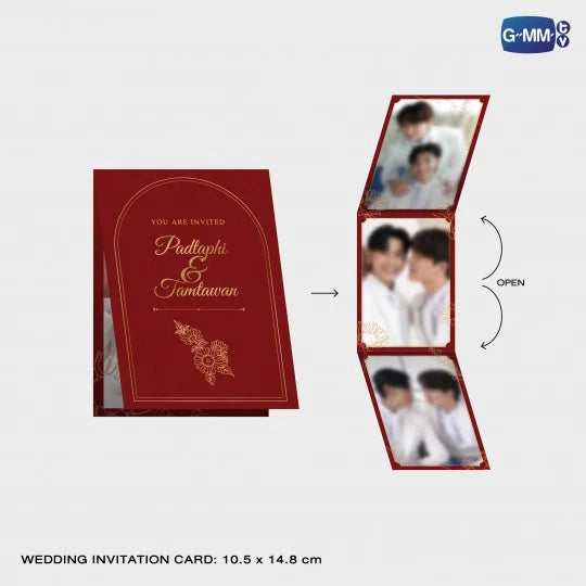 THE EX-MORNING MEMORIAL BOXSET