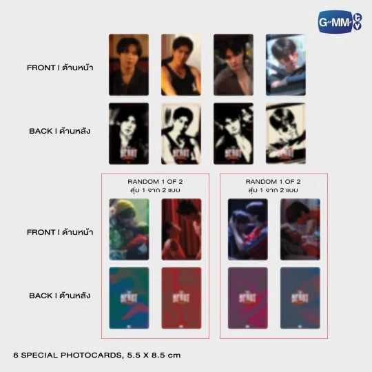 DVD BOXSET THE HEART KILLERS | SPECIAL PHOTOCARD