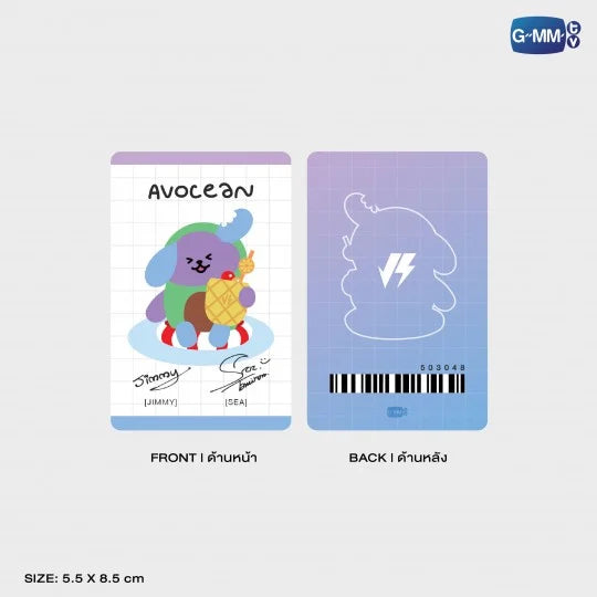 AVOCEAN ON THE WAVE DOLL KEYCHAIN