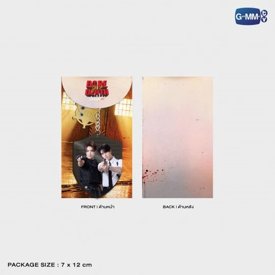 DARE YOU TO DEATH ACRYLIC KEYCHAIN