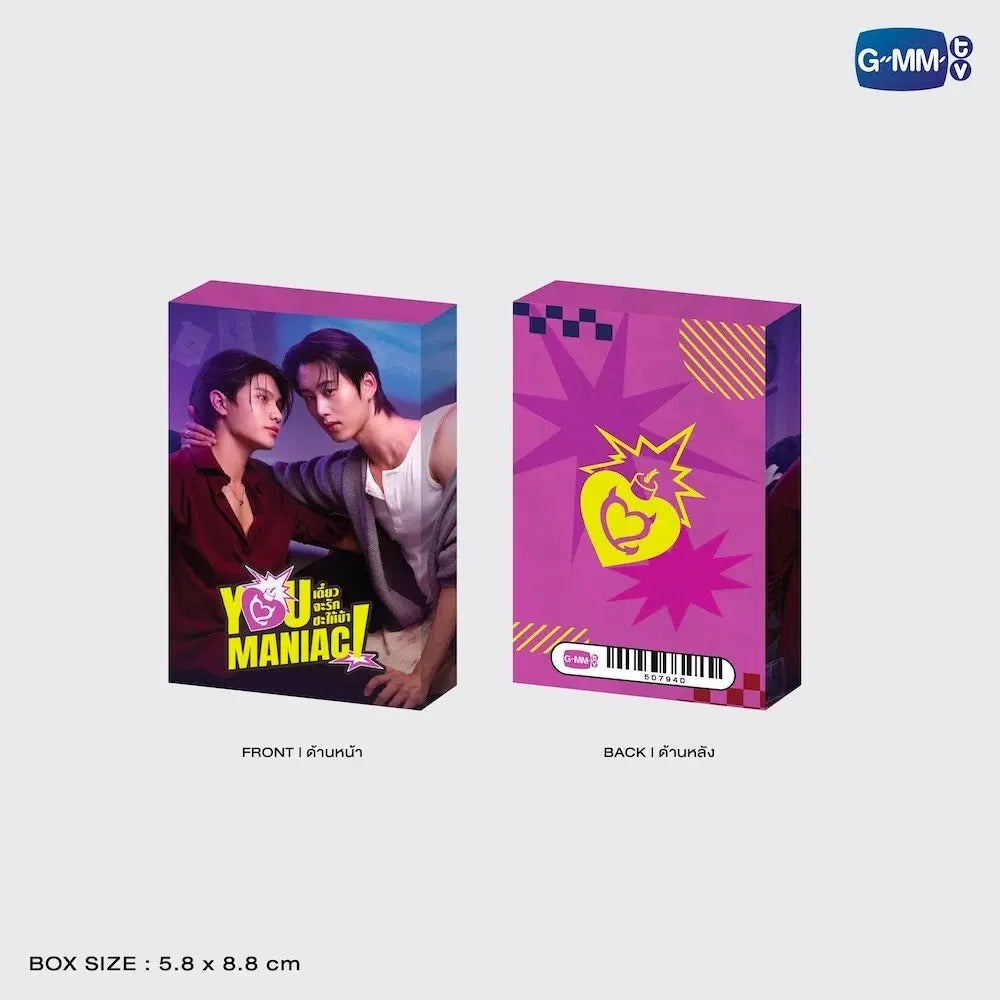 YOU MANIAC COLLECTIBLE CARD SET