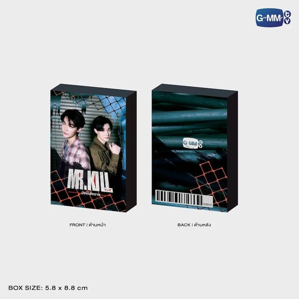 COLLECTIBLE CARD SET | ON-SCENE EDITION