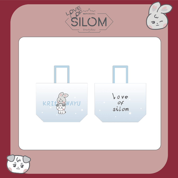 ECO BAG | LOVE OF SILOM