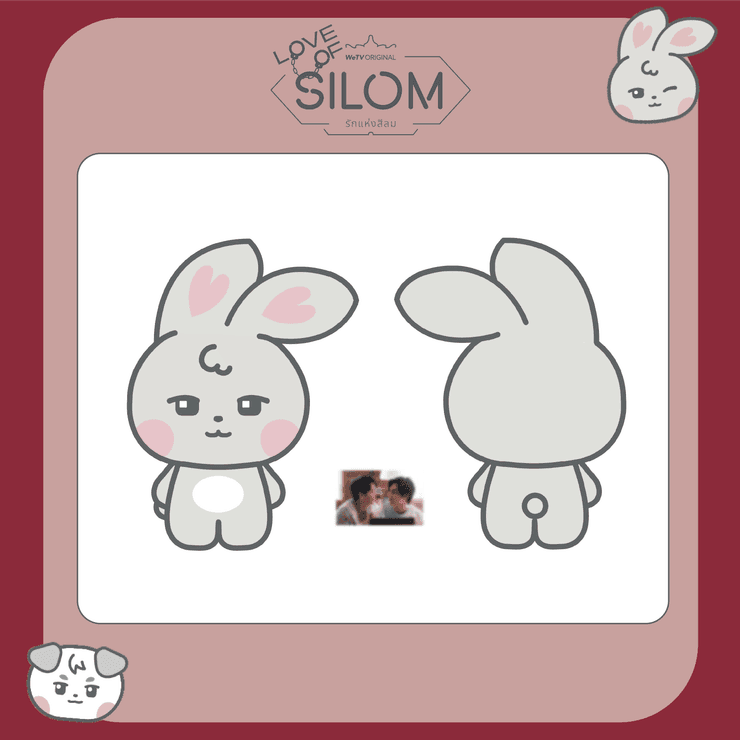 FLAT CUSHION | LOVE OF SILOM