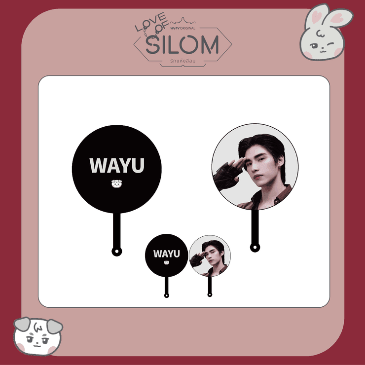 CHEERING FAN + MINI CHEERING FAN KEYCHAIN | LOVE OF SILOM