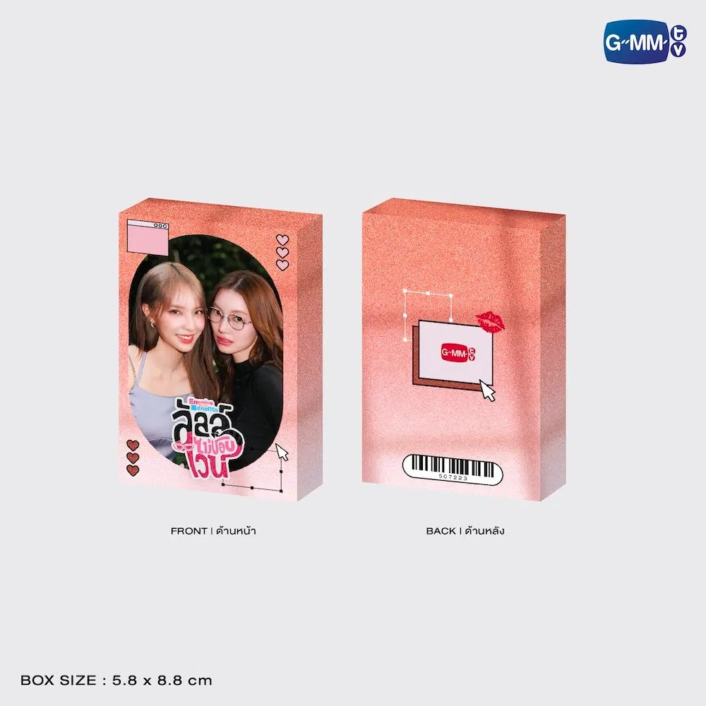 JANJINGJING | ENEMIES WITH BENEFITS COLLECTIBLE CARD SET (ON-SCENE EDITION)