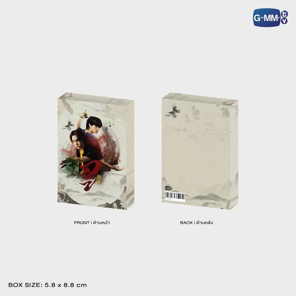 WU COLLECTIBLE CARD SET